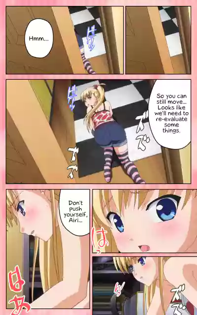 Oni Chichi 1 #1 Konamaiki na Hot Pants Complete Ban  | Demon Father 1#1 Cheeky Girl with Hot Pants Complete hentai