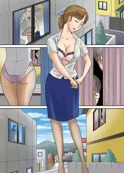 Anata no Shiranai Netorare Tsuma no Kao| The Face of the Cheating Wife 4. hentai