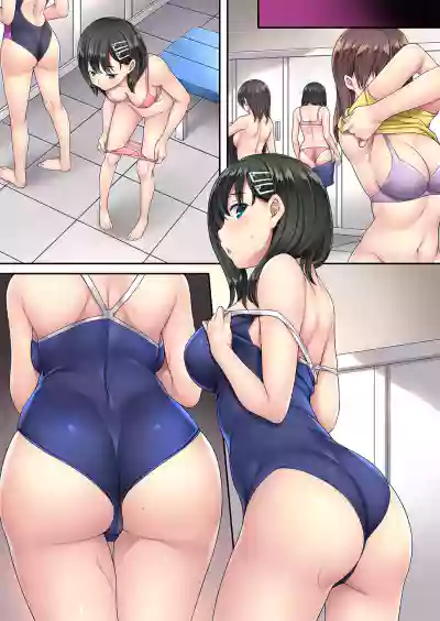 Kateinai Saimin 3 hentai