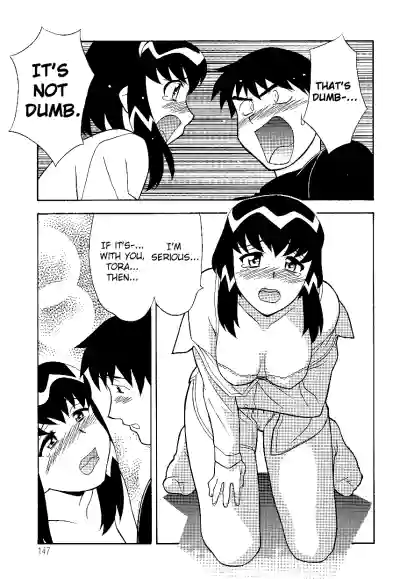 Mama to Yobanaide!? Ch. 9 hentai