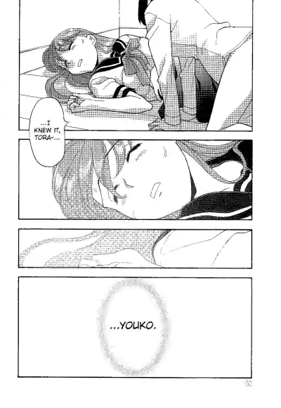 Mama to Yobanaide!? Ch. 10 hentai