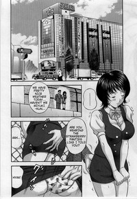 The Box of Desire - Chapter 2 hentai