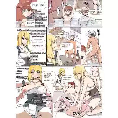 //nhentai.uk