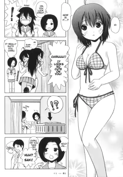 Chiru Roshutsu 5 + Omake | Chiru Exposure 5 + OmakeBoredScanlator hentai