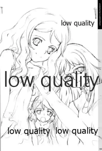 Quartett!全原画集 hentai