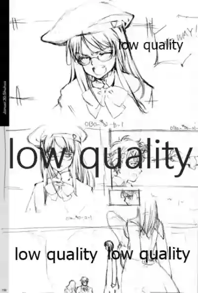 Quartett!全原画集 hentai