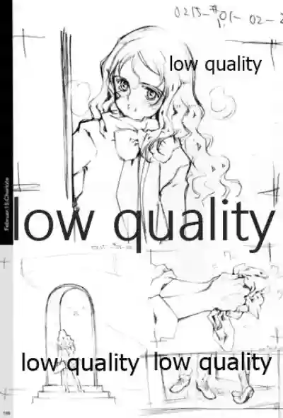 Quartett!全原画集 hentai