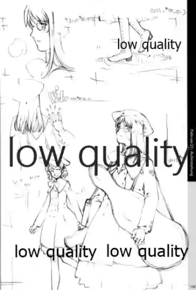 Quartett!全原画集 hentai