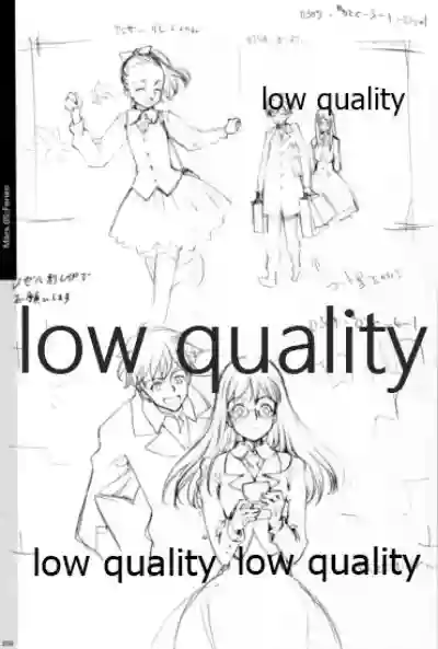 Quartett!全原画集 hentai