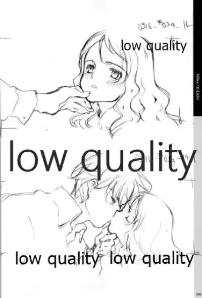 Quartett!全原画集 hentai