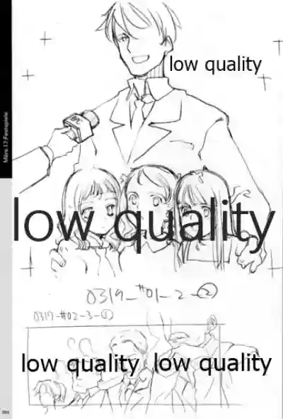 Quartett!全原画集 hentai