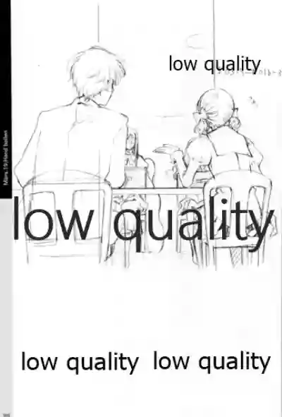 Quartett!全原画集 hentai