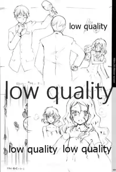 Quartett!全原画集 hentai