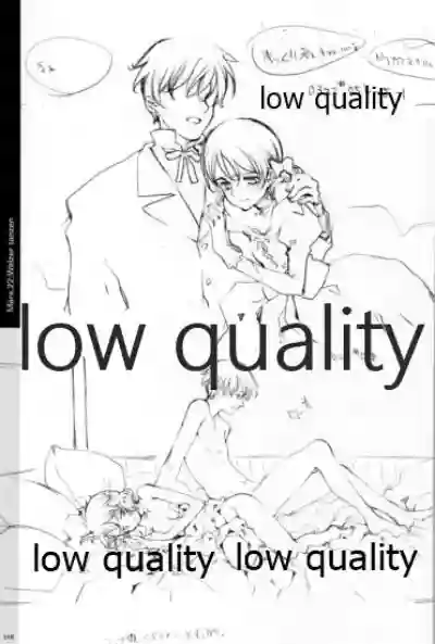 Quartett!全原画集 hentai