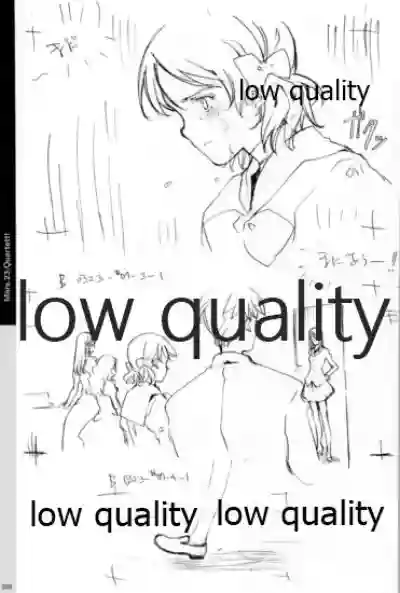 Quartett!全原画集 hentai