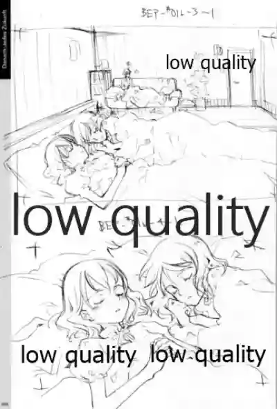 Quartett!全原画集 hentai