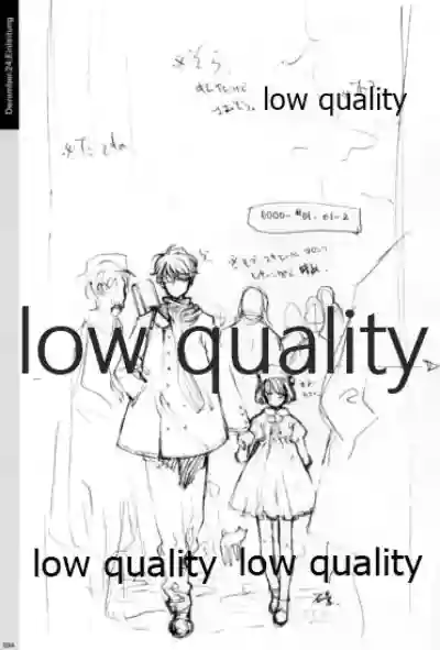 Quartett!全原画集 hentai