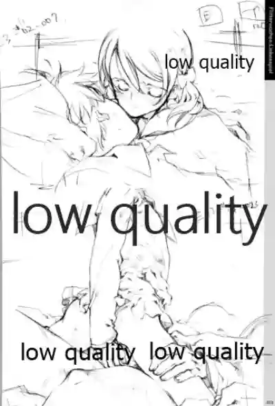 Quartett!全原画集 hentai