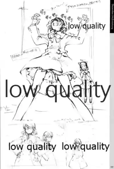 Quartett!全原画集 hentai