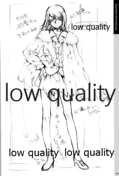 Quartett!全原画集 hentai