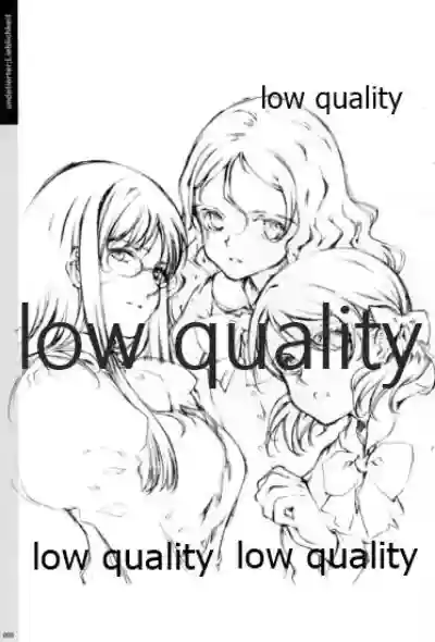 Quartett!全原画集 hentai