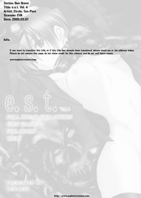 e.s.t. Vol. 4 hentai