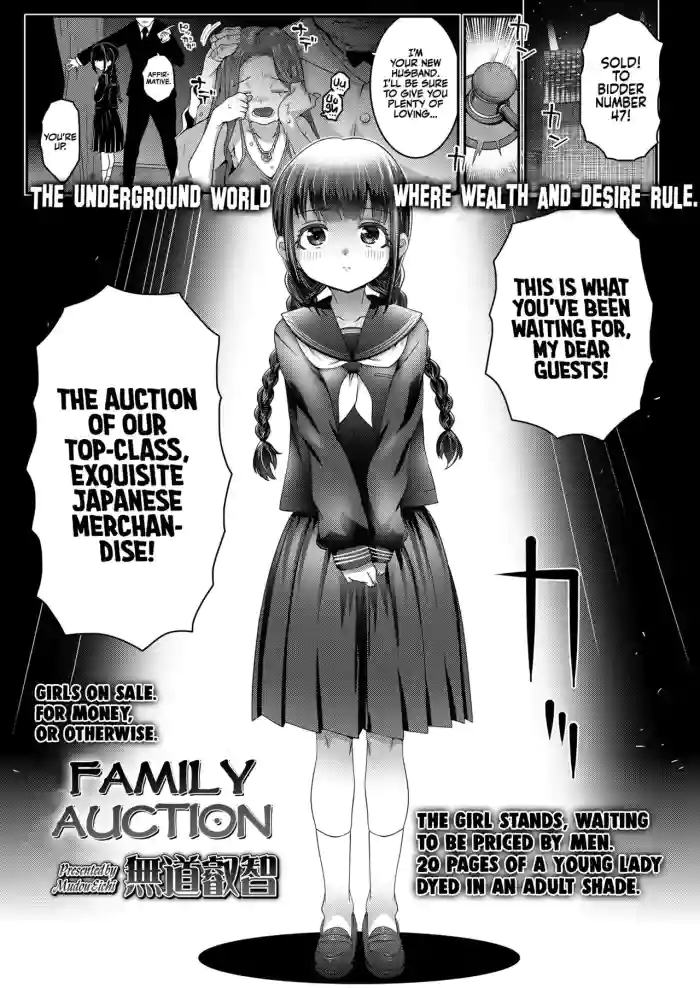 Family Auction hentai