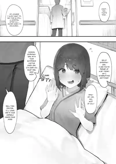Kanja no Mental Care | Taking good care of a patient hentai