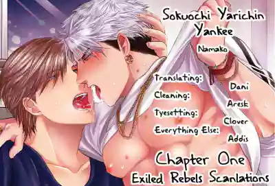 Sokuochi Yarichin Yankee | The Slutty Yankee Who Instantly Fell in Love hentai