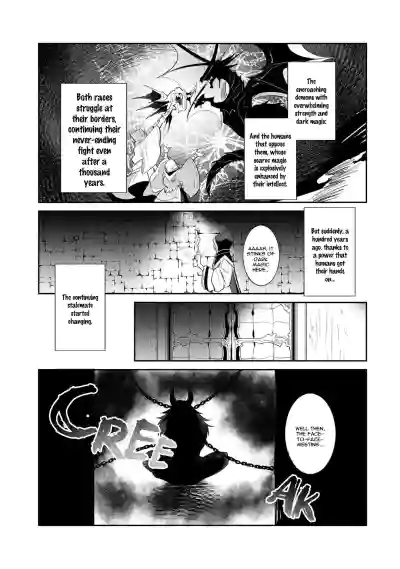 Joukyu Mazoku no Otoshikata | How to Make a Senior Demon Fall hentai