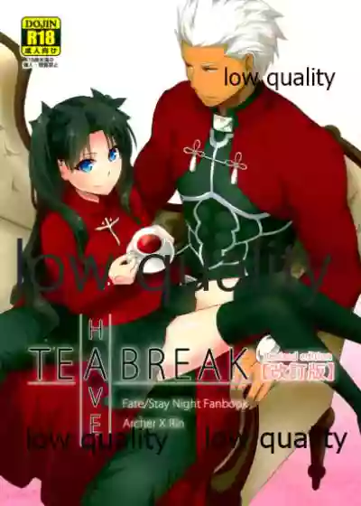 Have a Tea Break hentai