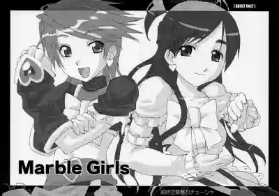 Marble Girls hentai