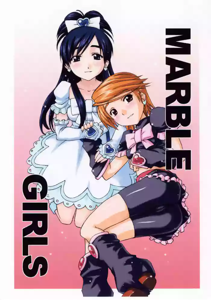 Marble Girls hentai