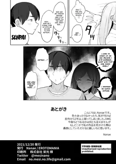 Ecchi na Gal JK to Amayadori Tsuide ni Uwaki Koubi Shichau Yatsu. | Cheating and Mating with a High School Gyaru while Sheltering from the Rain hentai