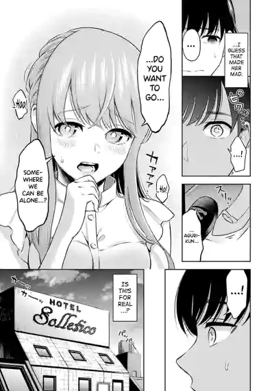 Sensei No Koto, Kusugutte Ageru Ch.1-5 hentai