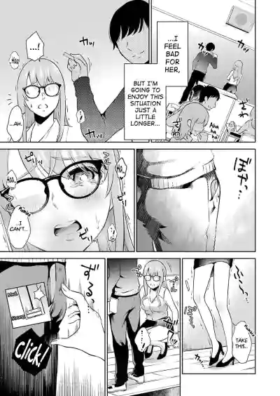 Sensei No Koto, Kusugutte Ageru Ch.1-5 hentai