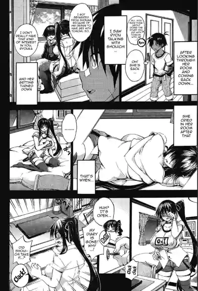 Doppel wa Onee-chan to H Shitai! Ch. 3 | My Doppelganger Wants To Have Sex With My Older Sister Ch. 3 hentai