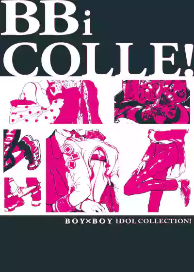 BOY x BOY IDOL COLLECTION! hentai