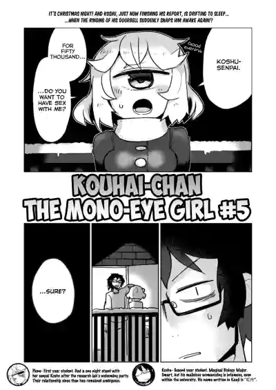 Kouhai no Tanganchan the Mono-Eye Girl #5 hentai