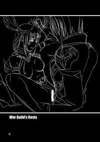 War Guild&#039;s Rests hentai