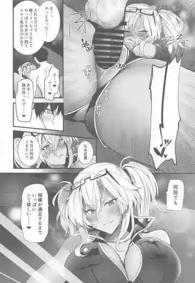 Musashihen hentai