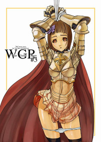 War Guild&#039;s Rests #3 hentai