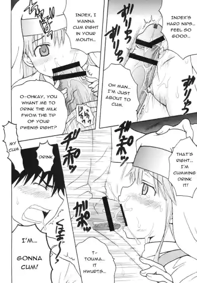 Toaru Otaku no Index #2 | A Certain Magical Lewd Index #2 hentai