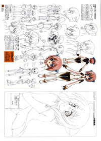 Yami to Boushi to Hon no Tabibito Visual Collection hentai