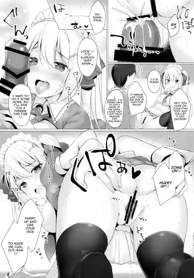 Kinpatsu Twinte JK-chan wa Bitch tte Hontou desu ka? | Is It True That Blonde Schoolgirl With The Twintails Is Actually a Slut? hentai