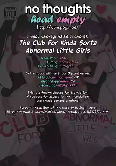 Chobitto? Abnormal na Lolikko Club | The Club For Kinda Sorta Abnormal Little Girls hentai