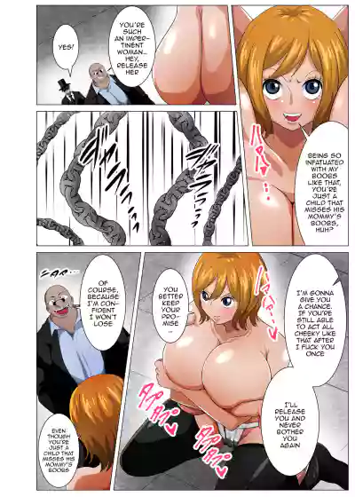Nerawareta Moto Dorei no Bakunyuu Musume | The Targeted Former Slave Girl With The Large Breasts hentai
