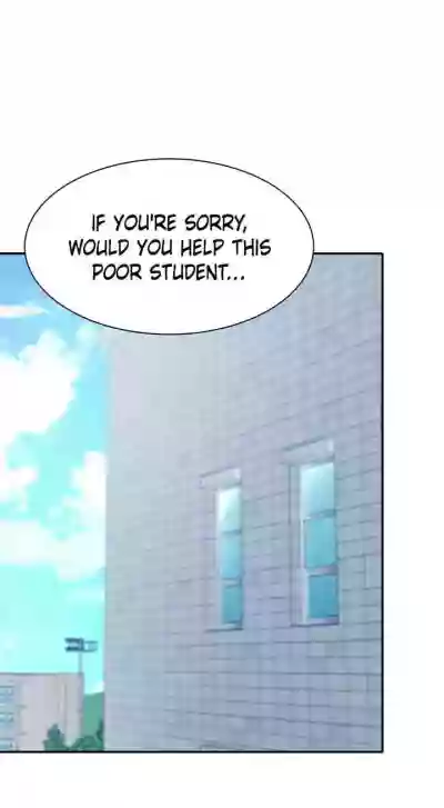 Is There No Goddess in My College? Ch.14/? hentai