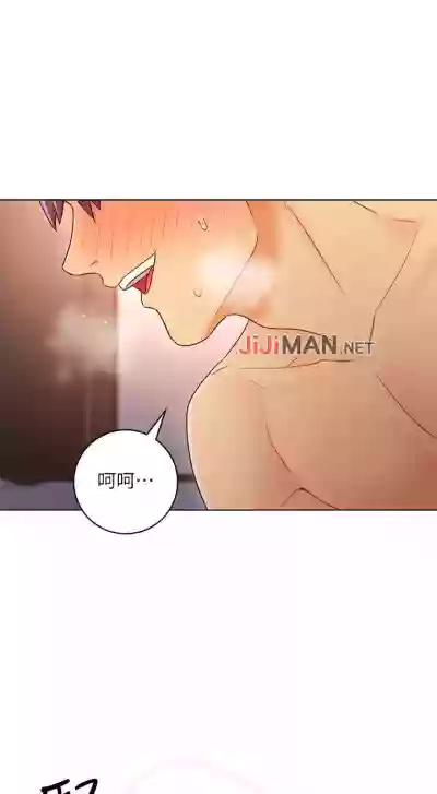 【周二连载】继母的朋友们（作者：Red-A&頸枕） 第1~71话 hentai