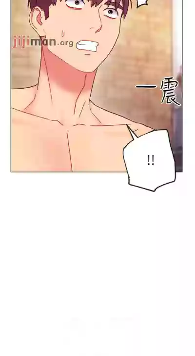 【周二连载】继母的朋友们（作者：Red-A&頸枕） 第1~71话 hentai